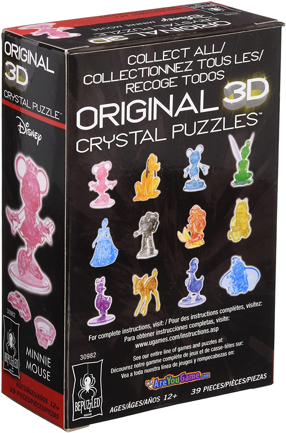 Tous les puzzles 3D